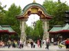 Berlinzooentrance2.jpg