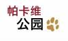 Chinese pakawi - logo.png