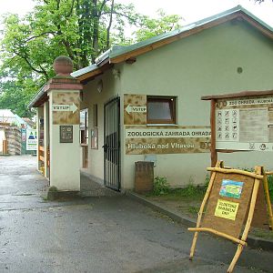 Main Entrance at Ohrada, 26/05/10