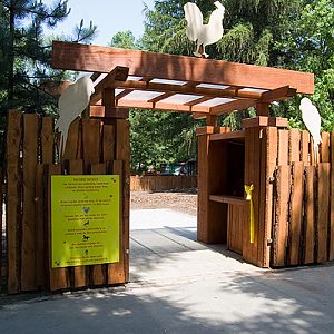 entrance to kids' zoo