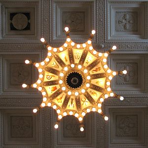 Main Lobby - Light Fixture