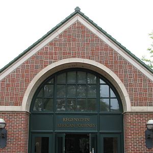 African Journey - Building Entrance