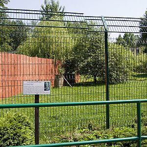 slaski ogrod zoologiczny