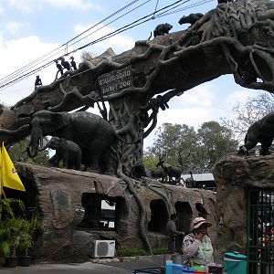 Carpark entrance arch way