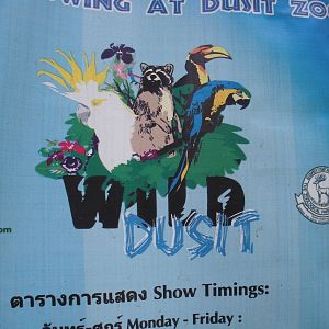 Wild Dusit Show signage