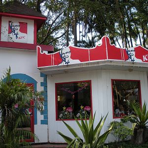 KFC restaurant