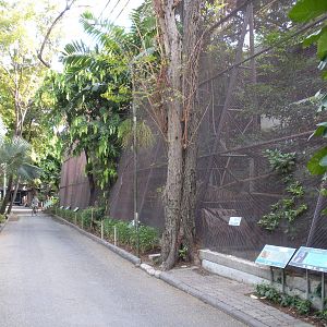 Aviaries