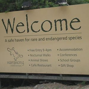 Entrance Sign