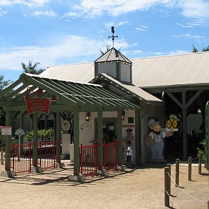 Family Farm - Zoofari Express Train Depot