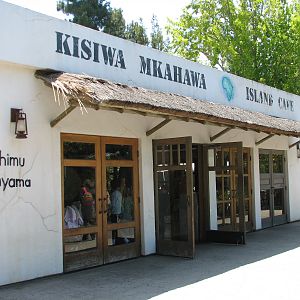 Karibu Village - Island Cafe