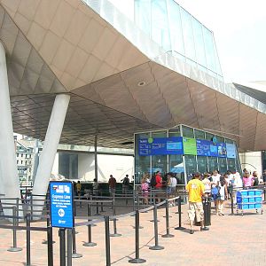 New England Aquarium Ticket Center