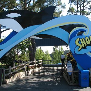 Shouka Stadium - Entry