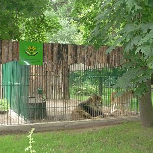 Kaunas Zoo