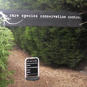 Entrance - RSCC August 2010