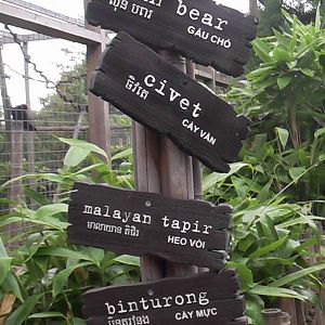 Signage - RSCC August 2010