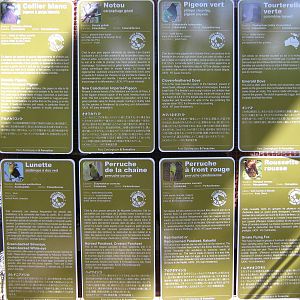 signage for the walk-in native aviary