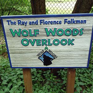 Wolf Woods - Entrance Sign