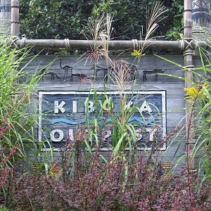 African Section: Kiboka Outpost