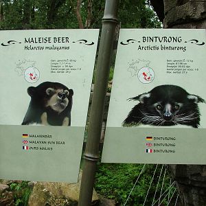Signage Example at Burgers Zoo Arnhem, 29/08/10