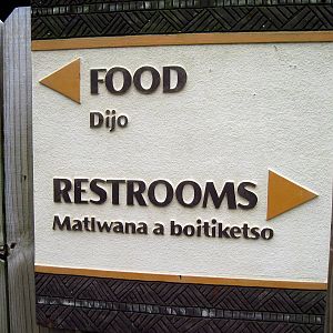 Africa-Signage