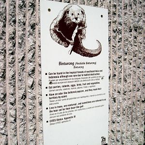 Tiger Trail-Signage