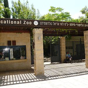 Entrance to the Zoo
