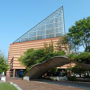 Aquarium Exterior