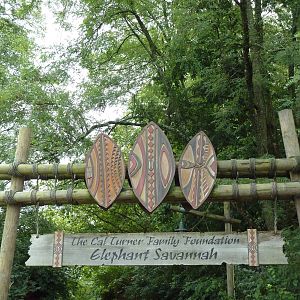 African Savannah - Entrance Sign