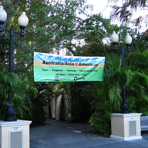 PBZ - Entrance, Grounds, Misc.