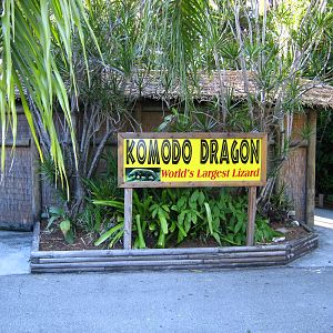 PBZ - Entrance, Grounds, Misc.