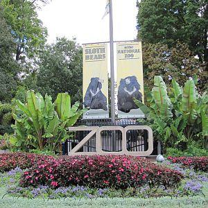 National Zoo 2010 - Entrance