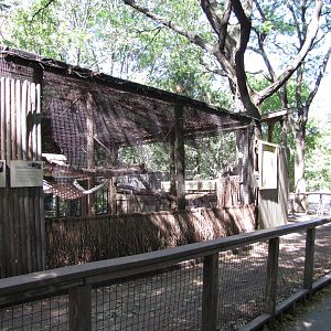 Philadelphia Zoo 2010 - Side of Red Panda exhibit