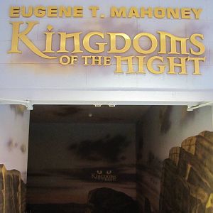 Henry Doorly Zoo 2010 - Entrance to Kingdoms of the Night