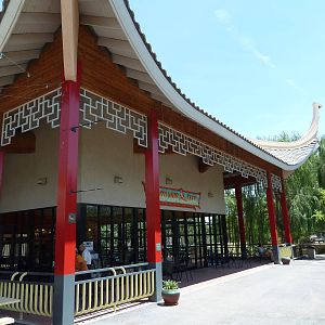 Asia - Grasslands Cafe