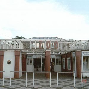 Frankfurt Zoo 2002 - Main gate