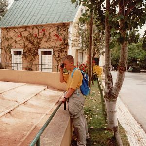 Lisbon Zoo 1997 - Front of a ungulate exhibit