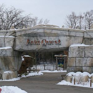 Asia Quest Entrance