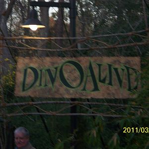 DinoAlive Entrance