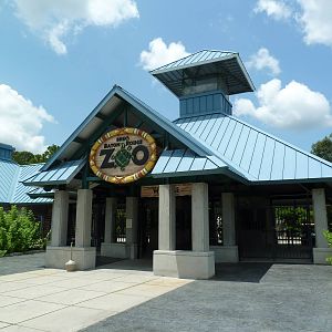 Baton Rouge Zoo - Entrance