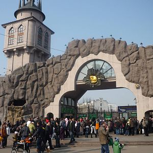 Moscow Zoo
