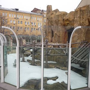 Moscow Zoo