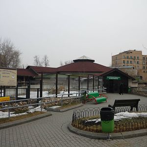 Moscow Zoo