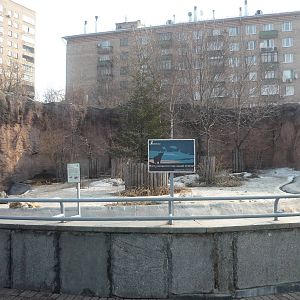 Moscow Zoo