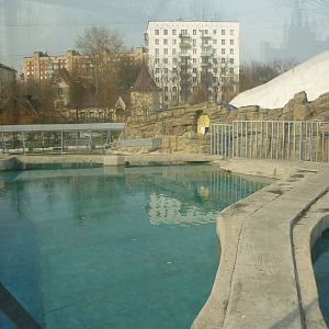 Moscow Zoo