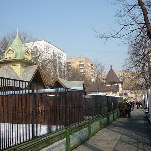Moscow Zoo