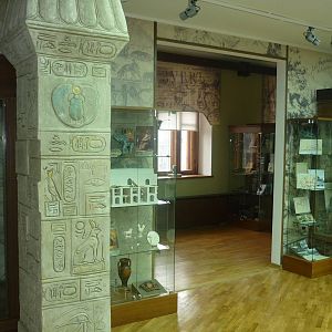 Moscow Zoo Museum