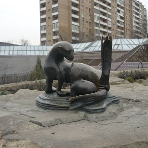 Moscow Zoo
