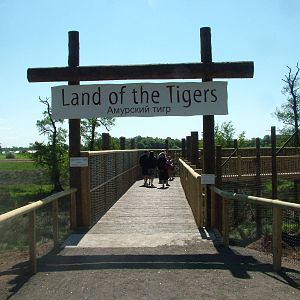 Land of the Tigers at Yorkshire WP 02/05/11