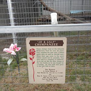 GW Exotic Animal Memorial Park - Chimp exhibit