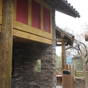 Asian Highlands - Cat Wok Cafe